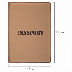 Обложка для паспорта, мягкий полиуретан, "PASSPORT", коричневая, STAFF, 238406