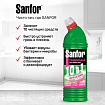 Чистящее средство 1 кг, SANFOR Universal (Санфор Универсал) "Летний Дождь", гель, 1956