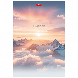 Тетрадь А4 48 л., HATBER, скоба, клетка, матовая ламинация, "В моменте" (микс в спайке), 093515, 48Т4лВ1