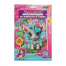 Аппликация АССОРТИ 15 видов, 17х23 см, перья, эва, фольга, мозаика, на картоне, МУЛЬТИ АРТ, 5933