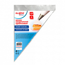Мешок кондитерский одноразовый 16х20 см, размер S, КОМПЛЕКТ 100 штук, 35 мкм, LAIMA Home, 700701