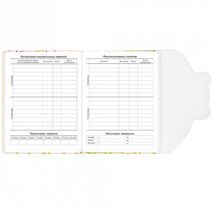 Дневник 1-11 класс 48 л., кожзам (твердая), магнитный клапан, ЮНЛАНДИЯ, "Панда", 106563