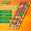 Карандаш чернографитный с принтом BRAUBERG KIDS "FOOD", 1 шт., HB, с ластиком, корпус ассорти, 182018