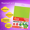 Цветной фетр МЯГКИЙ А4, 2 мм, 5 листов, 5 цветов, плотность 170 г/м2, оттенки зеленого, ОСТРОВ СОКРОВИЩ, 660643
