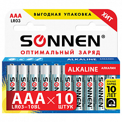 Батарейки КОМПЛЕКТ 10 шт, SONNEN Alkaline, AAA (LR03, 24А), алкалиновые, мизинчиковые, в коробке, 451089