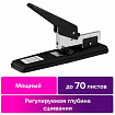 Степлер МОЩНЫЙ №24/6-23/13 металлический STAFF "Manager", до 70 листов, черный, 227663