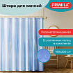 Шторка для ванной EVA, 180х200 см, кольца в комплекте, СИНИЕ ЛИНИИ, PRIMILA (ПРИМИЛА), 700106
