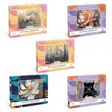 Картина по номерам 40х50 см с золотой краской, на подрамнике, АССОРТИ, ORIGAMI, 08795