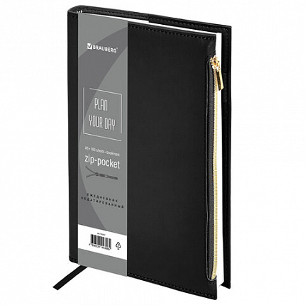 Ежедневник недатированный А5 145х220 мм, BRAUBERG "Zipline" под кожу, карман-молния,160 л., черный, 116247