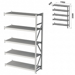 Стеллаж металлический (ПРИСТАВНАЯ СЕКЦИЯ) ПРАКТИК "MS Pro", 2500х1500х600 мм, 5 полок (КОМПЛЕКТ)