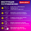 Клеевые квадраты двусторонние, 22х22 мм, акриловая основа, 36 шт., BRAUBERG, 608777