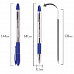 Ручка шариковая масляная с грипом BRAUBERG "Glassy", СИНЯЯ, корпус прозрачный, узел 0,7 мм, линия письма 0,35 мм, 142698