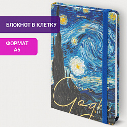 Блокнот с резинкой в клетку 96 л., А5 (145х203 мм), твердая обложка с фольгой, BRAUBERG, "Van Gogh", 113728