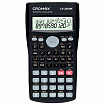 Калькулятор инженерный CROMEX (КРОМЕКС) СX-240BK (155х80 мм), 240 функций, 10+2 разрядов, черный, 273832