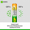 Батарейки аккумуляторные GP ReEnergy Ni-Mh мизинчиковые КОМПЛЕКТ 2 шт., ААА (HR03), 950 mAh, 100AAAHCRGY, 100AAAHCRGY-2CR
