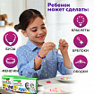Набор для создания бижутерии и украшений BEADS SET РУСАЛКИ, 188 элементов, BRAUBERG KIDS, 664700