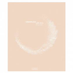 Тетрадь обложка пластик с печатью, А5, 80 л., скоба, линия, HATBER, "Минимализм и точка" (микс), 090202, 80Т5В2пл