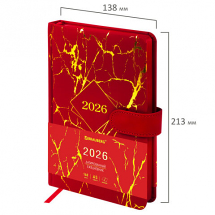 Ежедневник датированный 2026 А5 138x213 мм, BRAUBERG "Goldy", под кожу, цветной срез, красный, 117471