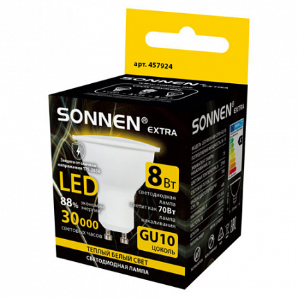 Лампа светодиодная SONNEN EXTRA, 8 (70) Вт, GU10, теплый белый, 30000 ч, LED MR16-GU10-8W-2700, 457924