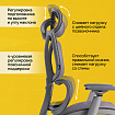 Кресло BRABIX PREMIUM "ER-700", подножка, слайдер, синхромеханизм, сетка, серое, 532948
