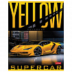 Тетрадь А5 48 л. HATBER скоба, клетка, обложка картон, "YELLOWsupercar" (5 видов в спайке), 48Т5В1