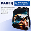 Ранец BRAUBERG UP, 2 отделения, с брелоком, "На полной скорости", 36х28х15 см, 274666