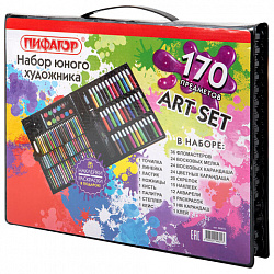 Набор ЮНОГО ХУДОЖНИКА "ЮНЫЙ ХУДОЖНИК" для рисования и творчества, ПИФАГОР, 170 предметов, 665672