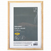 Рамка 21х30 см небьющаяся, аналог IKEA, багет 12 мм дерево, BRAUBERG "Woodray", цвет натуральный, 391360