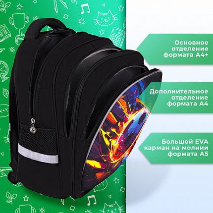 Рюкзак BRAUBERG KIDS MIND с пеналом в комплекте, 2 отделения, "Football", 40х28х18 см, 273178