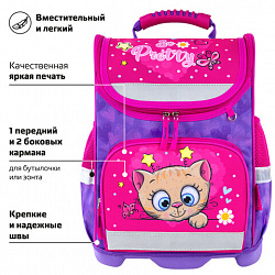 Ранец ЮНЛАНДИЯ WISE, 1 отделение, 3 кармана, устойчивое дно, "Pretty kitty", 37x29х15 см, 271395