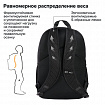 Рюкзак BRAUBERG FASHION CITY универсальный, 2 отделения, "Norm", черный, 46х31х15 см, 272573