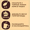 Кофе молотый в растворимом NESCAFE "Gold" 190 г, сублимированный, 12403031