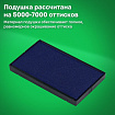 Оснастка для штампа, оттиск 75х38 мм, синий, TRODAT IDEAL 4926 P2, корпус черный, подушка, 167471/202767