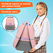 Рюкзак SNOOBAG (СНУБЭГ) PROACTIVE, 2 отделения, 7 карманов, "Нежность", сиреневый, 40х29х17 см, 274446