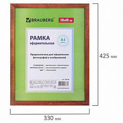 Рамка 30х40 см небьющаяся, дерево, багет 18 мм, BRAUBERG "HIT", темная вишня, 390258
