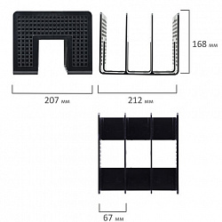 Лоток-сортер для бумаг BRAUBERG "Office-Expert", 3 отделения, 207х212х168 мм, сетчатый черный, 238021