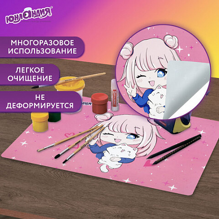 Настольное покрытие ЮНЛАНДИЯ, А4+, пластик, 33x23 см, "Счастливы вместе", 272371