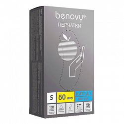 Перчатки нитриловые медицинские смотровые 50 пар (100 штук) размер 6-7, S (малый), голубые, BENOVY Nitrile Chlorinated