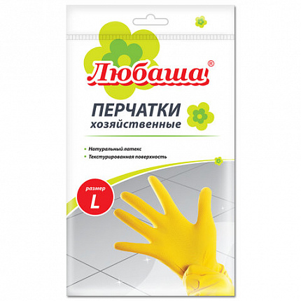 Перчатки МНОГОРАЗОВЫЕ латексные ЛЮБАША "ЭКОНОМ", хлопчатобумажное напыление, размер 8-9, L (большой), желтые, вес 32 г, 603785