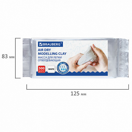 Паста (масса) для моделирования и лепки BRAUBERG, самозатвердевающая, 500 г, белая, ВЫСШЕЕ КАЧЕСТВО, 224443