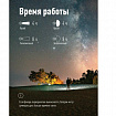 Фонарь налобный аккумуляторный КОСМОС, 3 Вт, LED + 3 Вт, СОВ, Li-ion, заряд от USB, KocH3WDLith