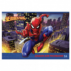 Альбом для рисования А4 16 л., скоба, обложка картон, HATBER, 205х290 мм, "Человек-паук" (MARVEL), 085110, 16А4В
