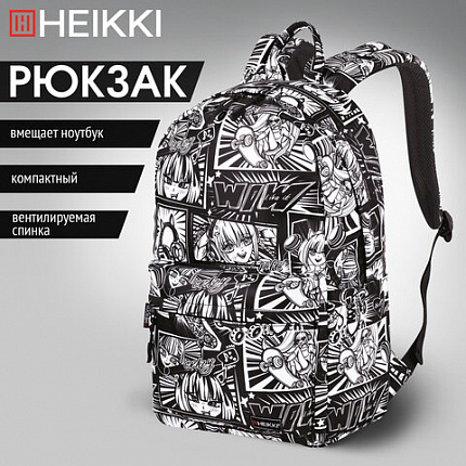 Рюкзак HEIKKI DREAM (ХЕЙКИ) универсальный, с карманом для ноутбука, эргономичный, Comics Anime, 42х26х14 см, 272527