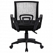 Кресло CROMEX (КРОМЕКС) "Top CH-695", с подлокотниками, сетка/ткань TW, черное, 533065