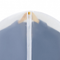 Чехлы для хранения одежды на молнии, КОМПЛЕКТ 20 шт. + 1 в подарок, SHAMAANI (ШАМААНИ), 609600