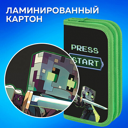 Пенал ПИФАГОР, 2 отделения, ламинированный картон, 19х11 см, "Острый меч", 273483