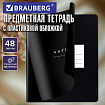 Тетрадь предметная BLACK MODE 48 л., пластиковая обложка, АЛГЕБРА, клетка, подсказ, BRAUBERG, 405514