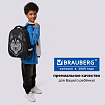 Ранец BRAUBERG SHINY, 2 отделения, с брелоком, "Хаски", СВЕТЯЩИЙСЯ РИСУНОК, 38х28х14 см, 271383