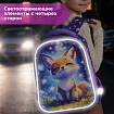 Ранец BRAUBERG KIDS START, 1 отделение, 2 кармана, "Лисичкин дзен", 35х26х13 см, 274407