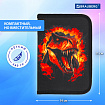 Пенал BRAUBERG с наполнением, 1 отделение, 1 откидная планка, 24 предмета, 21х14 см, "Fire dino", 273535